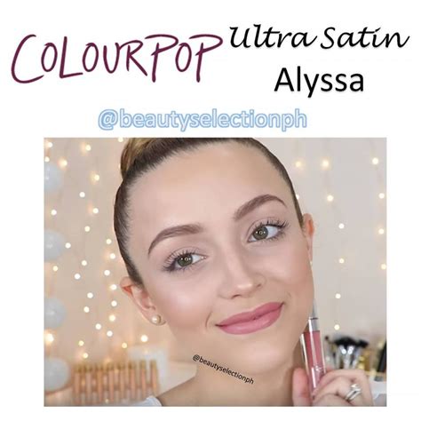 colourpop alyssa